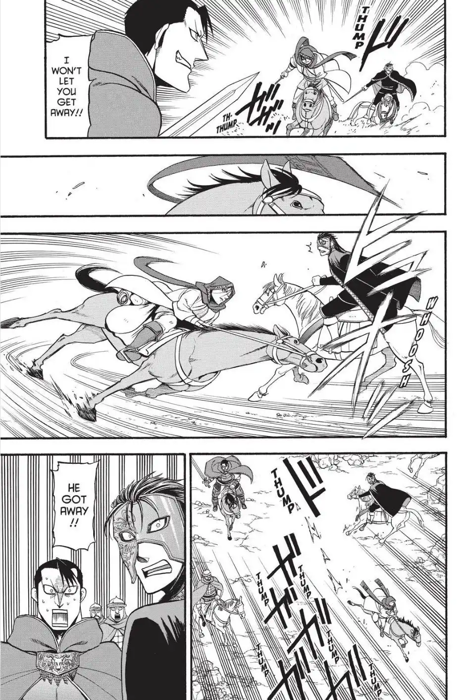 Arslan Senki (ARAKAWA Hiromu) Chapter 78 9